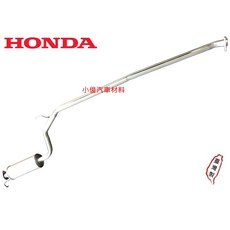 昇鈺 HONDA 喜美9代 K14 CIVIC9 1.8 2.0 2012-2016 中段消音器排氣管, 1個