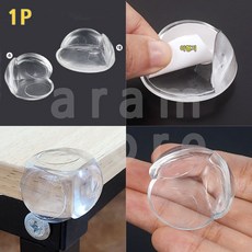 아람커머스 책상 식탁 가구 투명 모서리 보호대 코너 가드 1p 소 모서리쿠션, 1개