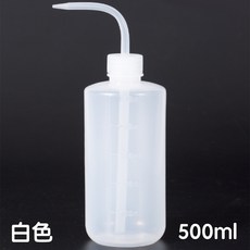 擠壓式細口多肉花藝園藝澆水瓶, 1個, 白色 500ml