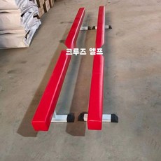 평균대 밸런스 놀이 균형잡기 체육 근육발달 유아체육, 2m 소프트 패딩 균형봉 10cm, 1개