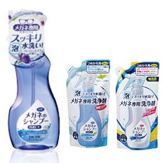 SOFT99 眼鏡清洗組合, 1個