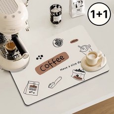 심플리프 규조토 물기순삭 식기건조 드라잉매트, 2개, 50cmX40cm, 06.카페드로잉
