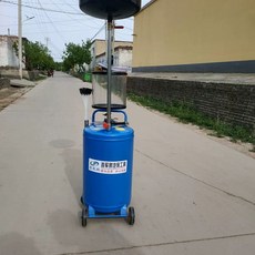 석션기 잔유제거 교환기 80L용량(회색) 차량 받이 폐유, 1개