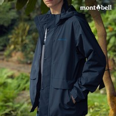 몽벨 남성 테크L 웨더 자켓