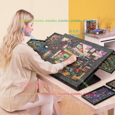 拾光優選好物 拼圖收納分類板桌板 6抽屜便攜式拼圖板 帶支架 支架式, 深灰,1000片, 1個