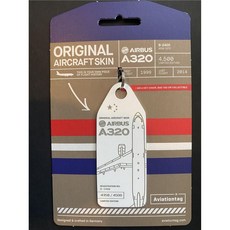 퇴역 항공기 플레인 태그 키링 중국동방항공 A320 B-2400, 화이트 4358, 1개