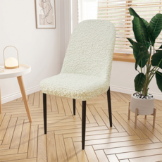 케이트가든 풀커버 링클 스판 의자 커버, 2개, 아이보리