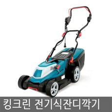 킹크린 잔디깎이 LM-C3811 전기 잔디깍기 1600W 전기식 잔디깎기, 1개