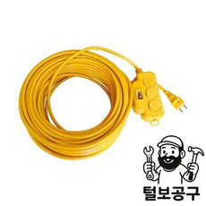 SMATO 전선릴 연장선(고용량-차단) 3구 1.5x3x10M, SMATO 전선릴 연장선(고용량-차단) 3구 1.5x3