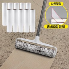 리피트인 사선컷팅 테이프클리너 돌돌이 길이조절 롱핸들 1P+리필 10P, 1세트