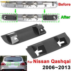 자동차 액세서리 뒷문 핸들 수리 스냅 클립 키트 닛산 Qashqai 2006 2007 2008 2009 2010 2011 2012 2013