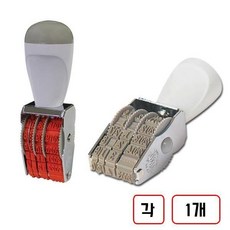 구문일부인, 1세트, (4호+3호)각1개씩 총2개