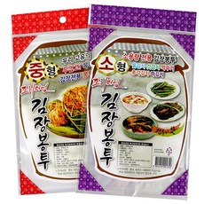[진스토어] 김장 봉투 김장 비닐 김치 배추 김치통 포장, 소형