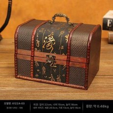 엔틱 소품 주얼리 소형 노란지도 우드박스 그레이, 로즈레드 중국풍 대형