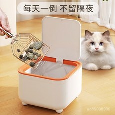 貓屎小垃圾桶帶蓋翻防臭剷屎神器貓砂剷子拾便袋寵物用品貓咪厠所, 1個, 帶蓋防臭【橙色】今天特價,方形垃圾桶1個裝