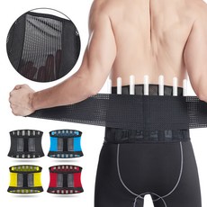 JINGIAN 허리보호 벨트 컴포터블 허리 보호대, 레드, 1개