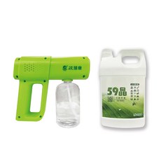 次綠康 極速滅菌槍-商務版 59晶除菌液4公升(GH014), 1個, 綠色