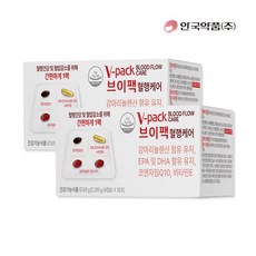 [안국약품] 브이팩 V-PACK 혈행케어 30포X2박스(2개월분)