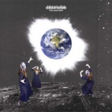 [CD] Children Collide - The Long Now