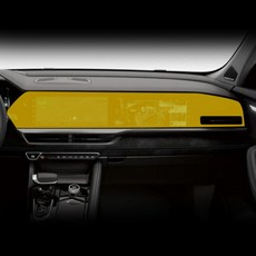 필랑트 디스플레이 내비게이션 디케이몰 보호필름 지문방지, 무광 PPF_네비 1P