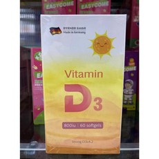 小太陽 D3 K2 膠囊 60粒 德國製, 1個