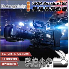 Blackmagic URSA Broadcast G2 廣播級攝影機 單機身 4K 錄影機