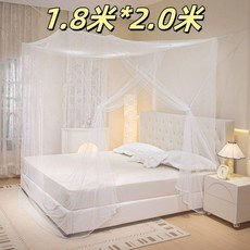 老式蚊帳 2米*3米 加密