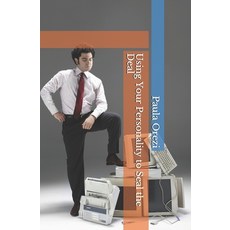 Using Your Personality to Seal the Deal Paperback, Independently Published, English, 9798746991195