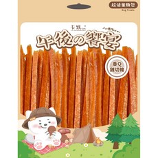 CAMO 卡默 午後饗宴 犬用零食量販包 經濟包 多種口味選擇 狗狗訓練獎勵零食, 1個, CM-109香Q雞切條(300g), 300g, CM-109香Q雞切條