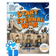 [북랩] Start of the Eternal War / 마스크제공, 북랩