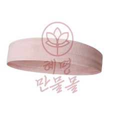 스포츠 헤어밴드 혜명만물몰, 블루
