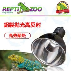 Reptizoo 夾燈 爬蟲燈罩，5.5吋/8.5吋/10吋燈具，保溫燈 加熱燈 陶瓷夾燈, 1個, 燈罩 8.5吋+強力彈簧夾