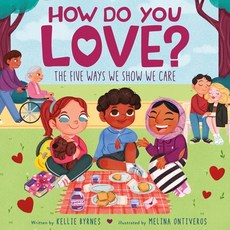 (영문도서) How Do You Love? Hardcover, Feiwel & Friends, English, 9781250777096