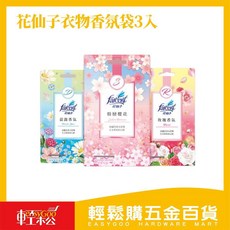 Farcent 花仙子 衣物香氛袋, 1個, 晨露香氣