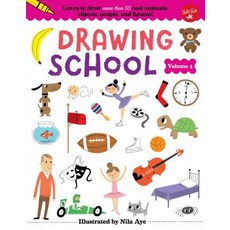Drawing School Volume 4: Learn to Draw More Than 50 Cool Animals Objects People and Figures! Library Binding, Walter Foster Jr. -- Quarto Library