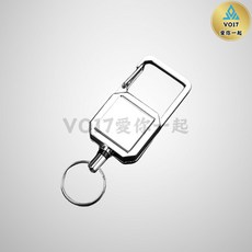 伸縮扣鑰匙扣識別證掛繩，金屬伸縮萬用易拉扣，彈力伸縮扣環, 銀色, 1個