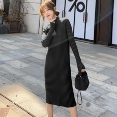 엘레스 여성원피스 니트원피스 기본핏 긴팔원피스 긴팔 롱원피스