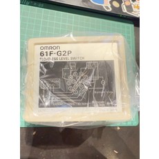 OMRON 61F-G2P 無浮動液位開關 機車改裝零件 電路系統升級, 1個