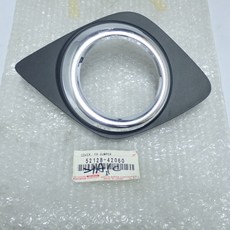 【一百世】TOYOTA 豐田 RAV4 2.0 霧燈框 52128-42060, 1個, RAV4/駕駛座邊/霧燈框/單個