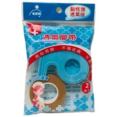 Fc Li 透氣膠帶 2枚入