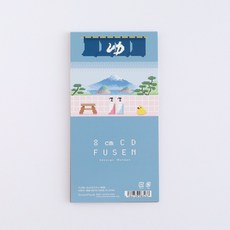 Green Flash 8 cm CD 便利貼 像素商店系列, 1個, 02.公共澡堂 PL006