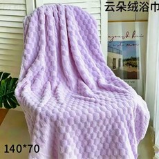 雲朵絨浴巾 柔軟舒適不易掉毛吸水性佳, 雲朵絨無白邊浴巾-紫色