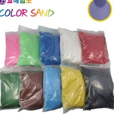 JINI 색모래 1kg 보라 아동모래놀이