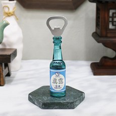 미니어처 소주병 맥주병 오프너 병따개 외국인선물 주류미니어처 단체선물 기념선물 마그넷 개업선물, 1개, 01진로