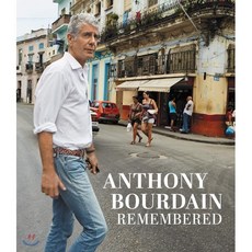 Anthony Bourdain Remembered, Ecco Press