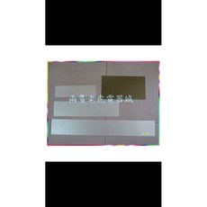 微波爐專用雲母片 5片, 1個