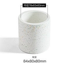 網紅水磨石牙刷杯 浴室收納杯, 秋實,8.4*8*8, 1個