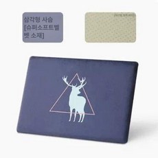 좌식 방석 직사각형 거실 패브릭 원형