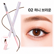 차차앤코 젤 아이라이너 듀얼 브러쉬 워터프루프 슬림 펜슬라이너, 1개, 02# 허니 브라운
