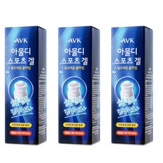 알로에베라 아물디 스포츠겔 쿨링젤 바르는파스 볼타입 근육통 근육이완 운동전후 긴장완화 알로에 병풀추출물 멘톨 어깨 종아리 팔 다리 뭉친 근육 마사지 휴대용, 3개